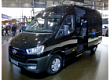 H350 2014-