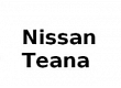 TEANA